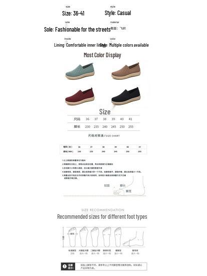 Women's Summer Low-Cut Flat Shoes - Soft Sole, Comfortable and Versatile for Moms