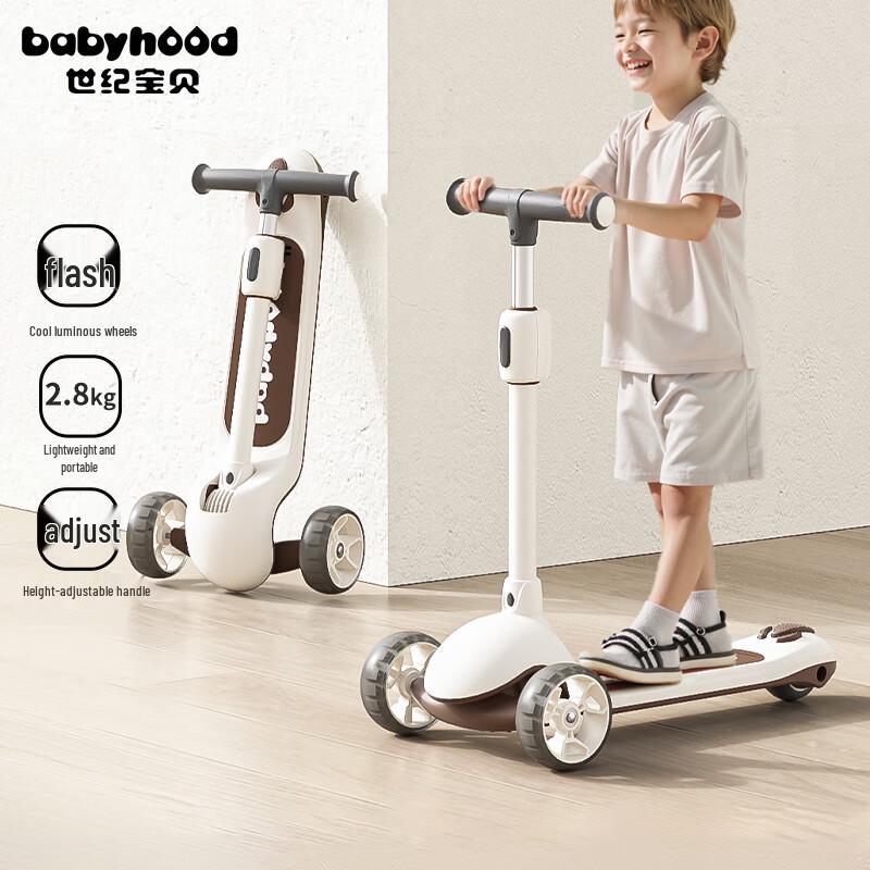 Babyhood Kids Foldable Scooter