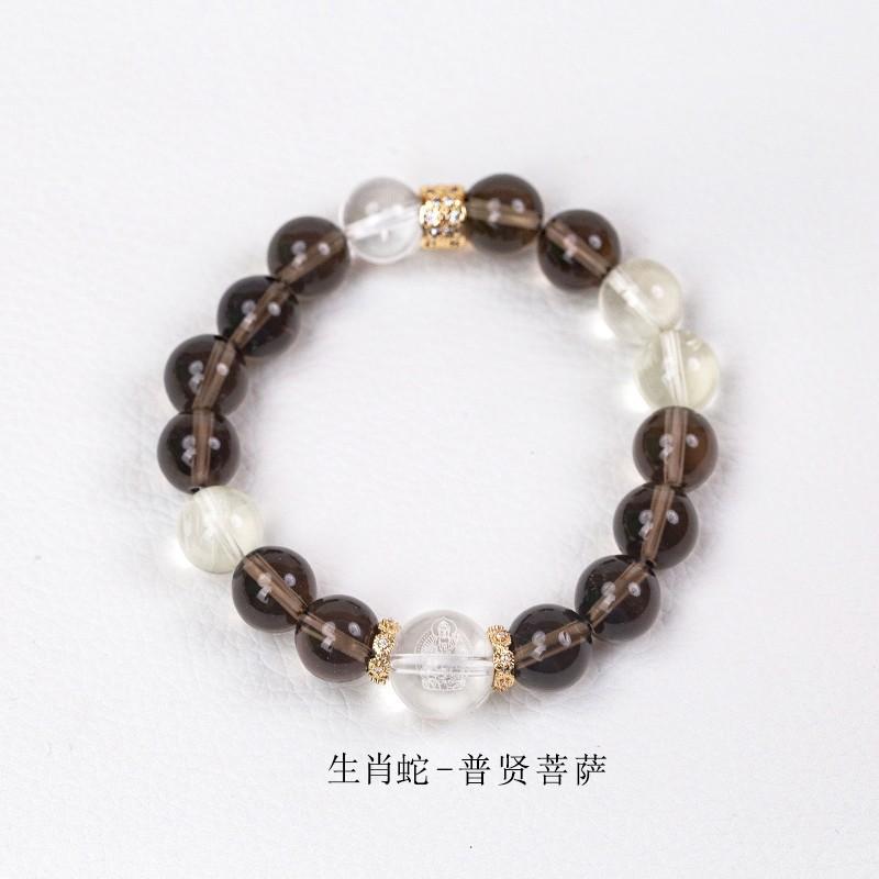 Natural crystal bracelet with zodiac animal beads, new Chinese style white crystal, yellow crystal, and amethyst bracelet, guardian spirit