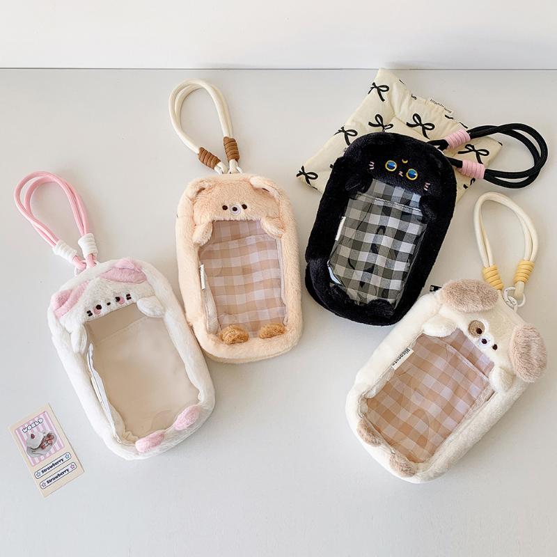 Cartoon Plush Doll Dustproof Storage Bag Doll Display Bag With Keyring Mini Mystery Box Dolls Organizer Pouches For 15Cm Doll