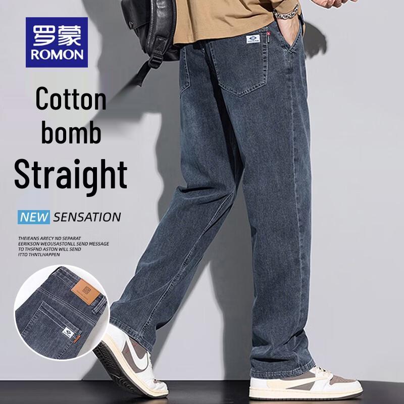 Romon Men s Washed Straight Fit Jeans 42