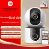 Câmera Inteligente Xiaomi C500 Edição Lente Dupla (Versão CN)