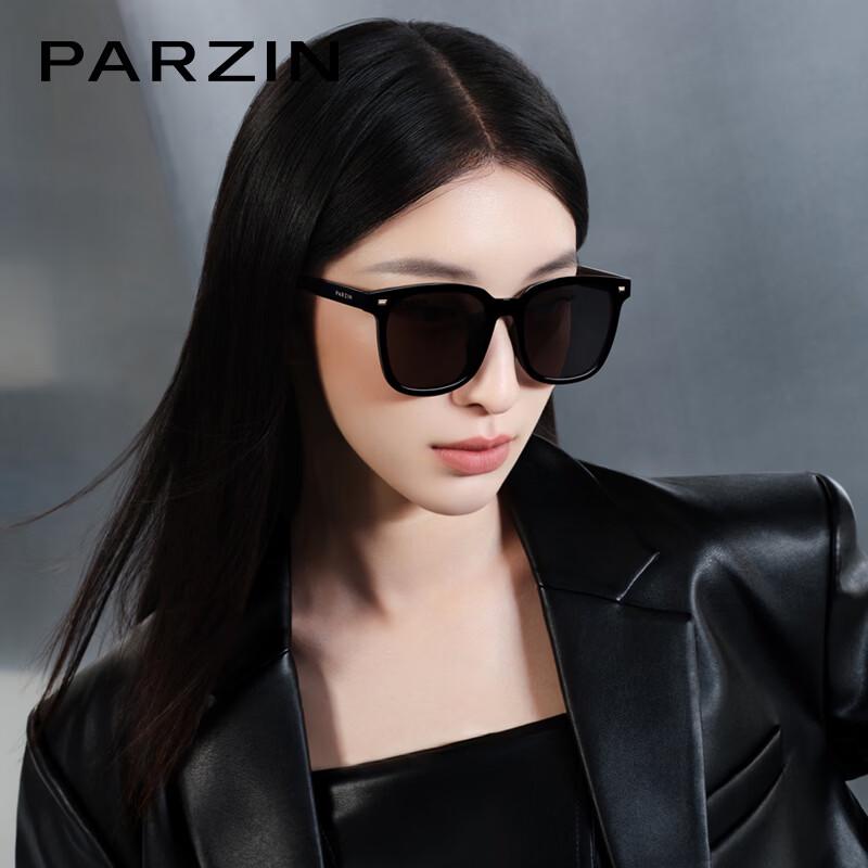 PARZIN PZ92120 Unisex Polarized Sunglasses