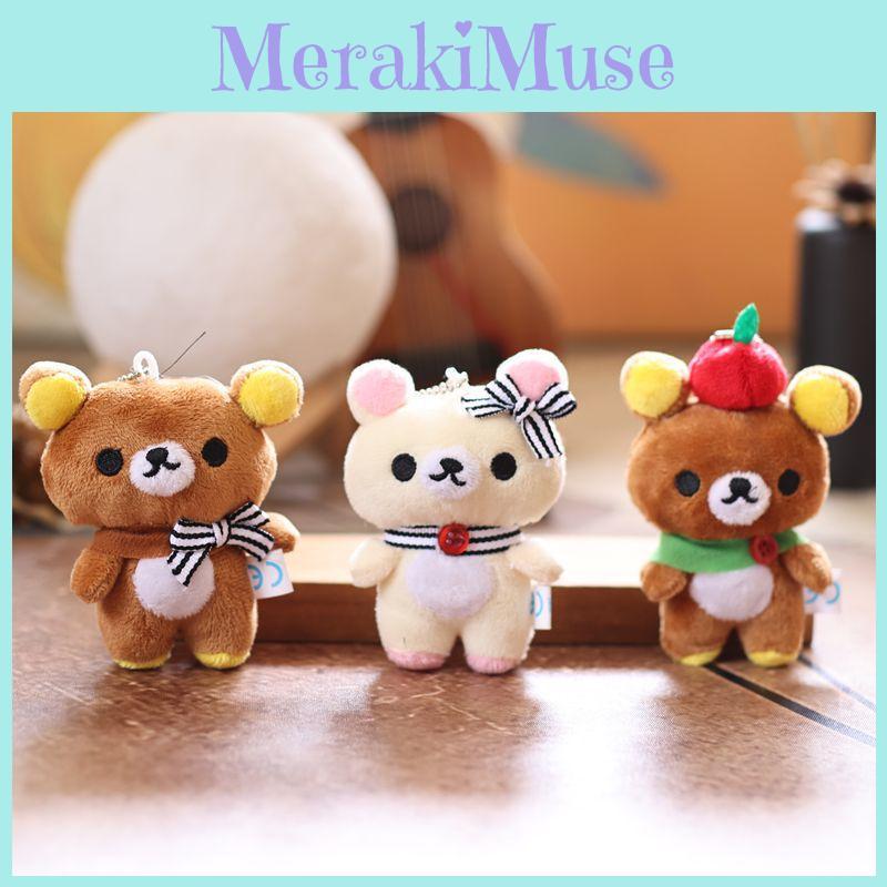 Toy Plush Bear Keychain Keyring Toy Pp Cotton Stuffed Doll Bag Pendant Gift