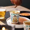 Ru Kiln My Buddha Holding Cup Ceramic Teacup Master Cup Creative Single Cup Coke Cup Guochao High-End Personal Tea Cup