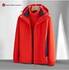 Autumn & Winter 3-in-1 Couple's Fleece-Lined Jacket Set: Detachable, Thickened Outdoor Mountaineering Coat for Men & Women