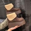 Internet celebrity platform snow boots women's winter 2025 new fashion versatile velvet thickened warm thickened cotton shoes