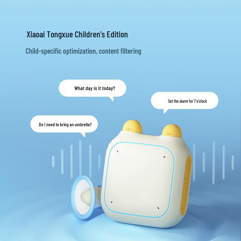 Xiaomi Xiaoai Smart Speaker Kids Edition