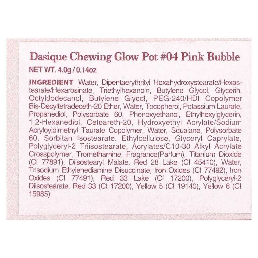 Dasique, Chewing Glow Pot, 04 Pink Bubble, 4g (0.14oz)