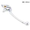 Kijima Motorcycle Brake Lever Kawasaki Parts, (Right Lever), Type, Adjustable, Universal, Silver, 202-330SR