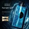 Hefengyu Ocean Fragrance Men's Shower Gel