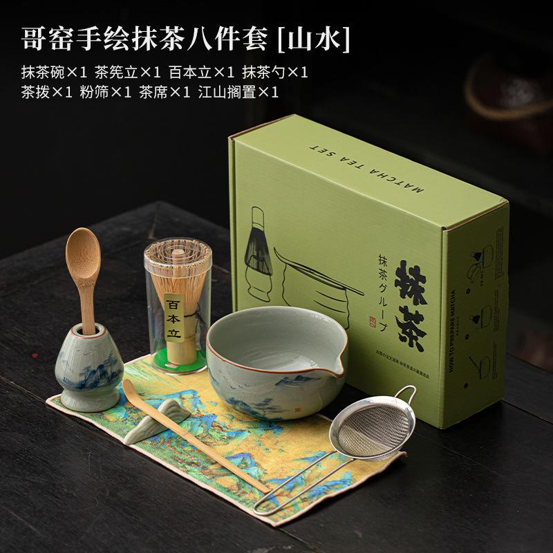 4/8 Stück Handgezeichnete Matcha-Schale im chinesischen Stil mit Matcha-Besen-Set, Japanisches Tee-Set Enthält Matcha-Schale mit Ausguss Geschenkbox