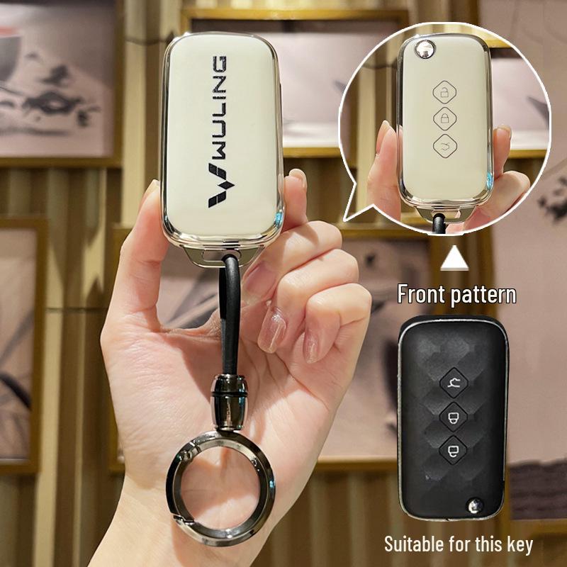 Wuling Xingchen 2022 Key Cover: High-End Protective Shell for Jiachen, Xinghui, Xingyao, and Xingguang.