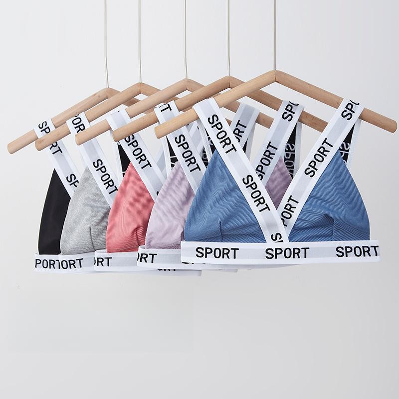 Sports Letter Underwear Bra Wrapped Chest Triangle Cup Tube Top Vest Sports Bra