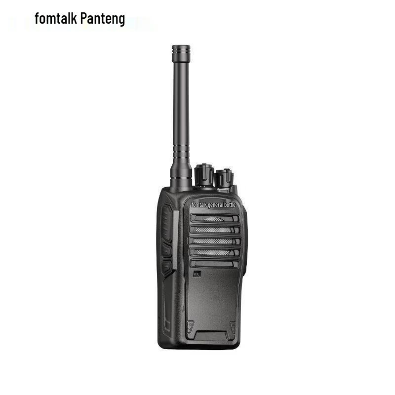 Fanteng FD280 Digital Walkie-Talkie (CN version)