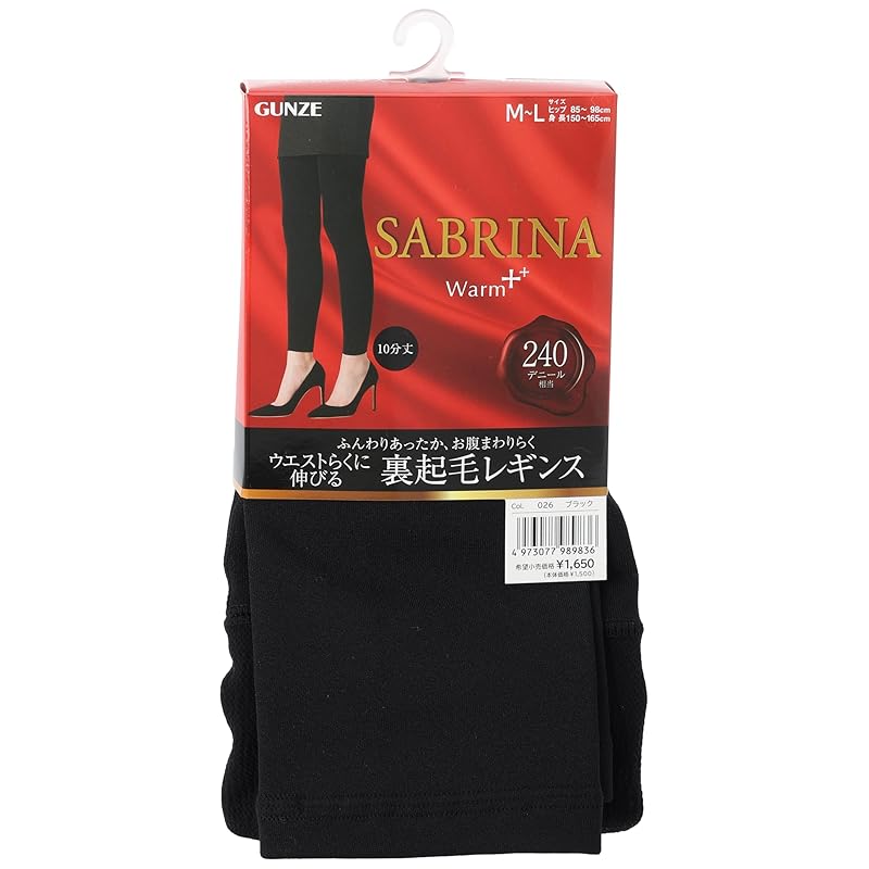 

[Gunze] warm leggings SABRINA/Sabrina Fleece lining Easily stretches the waist 10 minute length 240 denier SBF87A ladies black