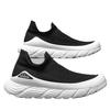 Herren-Schlupfschuhe, modische Sneakers, leichte Laufschuhe für Männer, gestricktes Mesh, Workout, atmungsaktiv, lässig, rutschfest, Tennis-Outdoor-Sneaker
