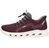 Women's Hwk Red Slip-ons