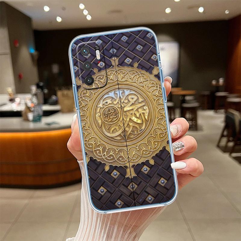 NH33 Islamic Muslim Girls text Phone Case for Motorola Moto G40 G04 G05 One Ace Action  Fusion + Plus Hyper Macro Vision Zoom