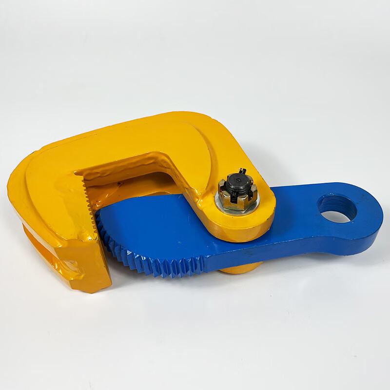 Beiyou High-Strength Die-Forged Lifting Clamp CN plug (adapter included)