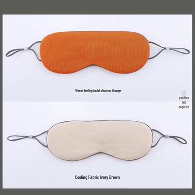 OEING OEING Beidseitige Schlaf-Augenmaske