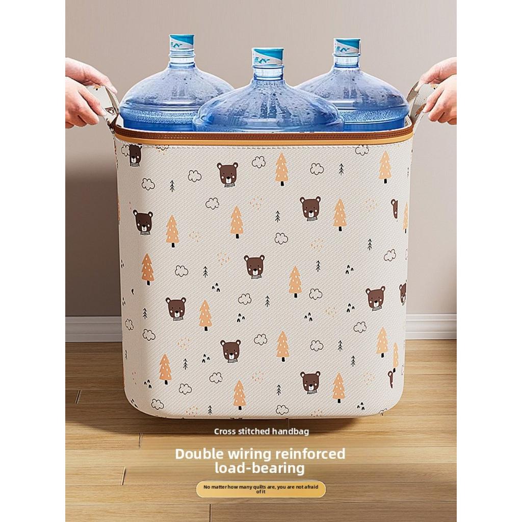 Eichhörnchen Bär Aufbewahrungstasche Große Kapazität Haushalt Umzug Verpackungsbeutel Kleidung Steppdecke Feuchtigkeitsfest und Schimmelresistent Kleidung Sortierbox