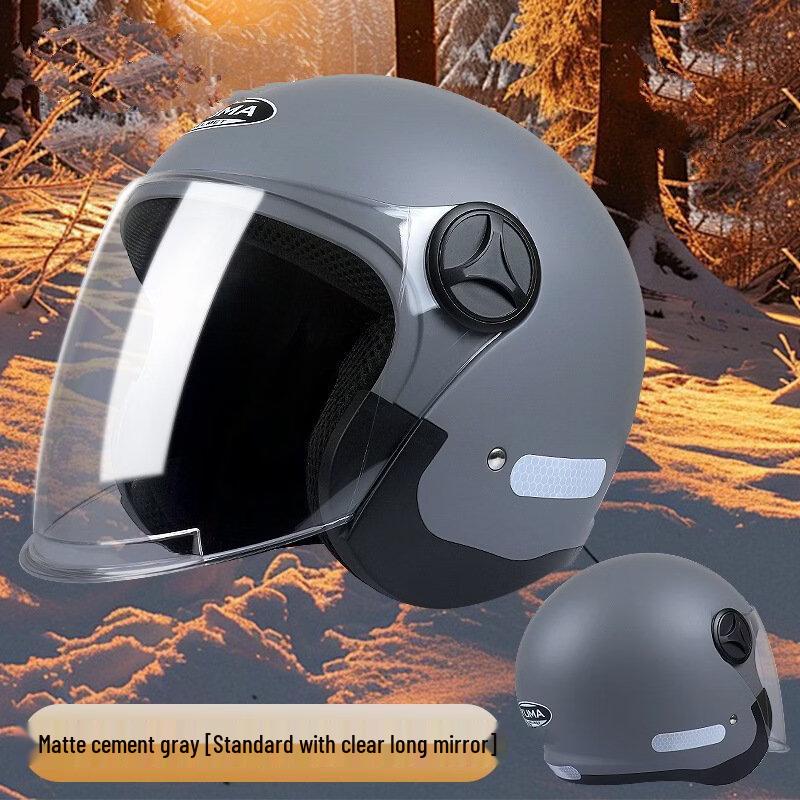 Lishi Electric Vehicle Motorcycle Helmet One Size