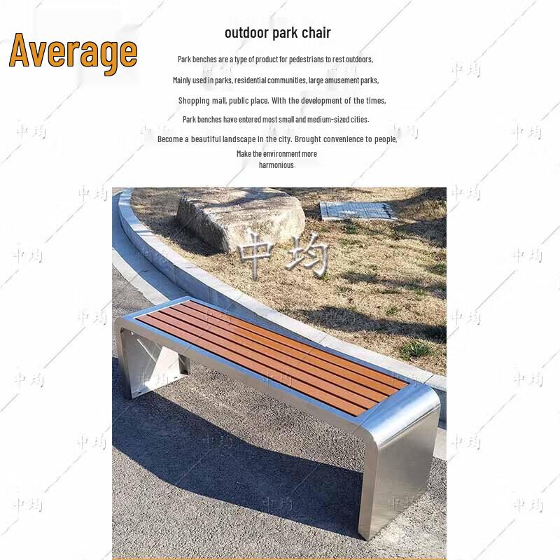 Stainless Steel Outdoor Park Bench
