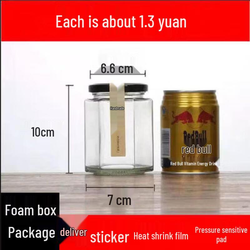 Hexagonal Glass Food Storage Jar