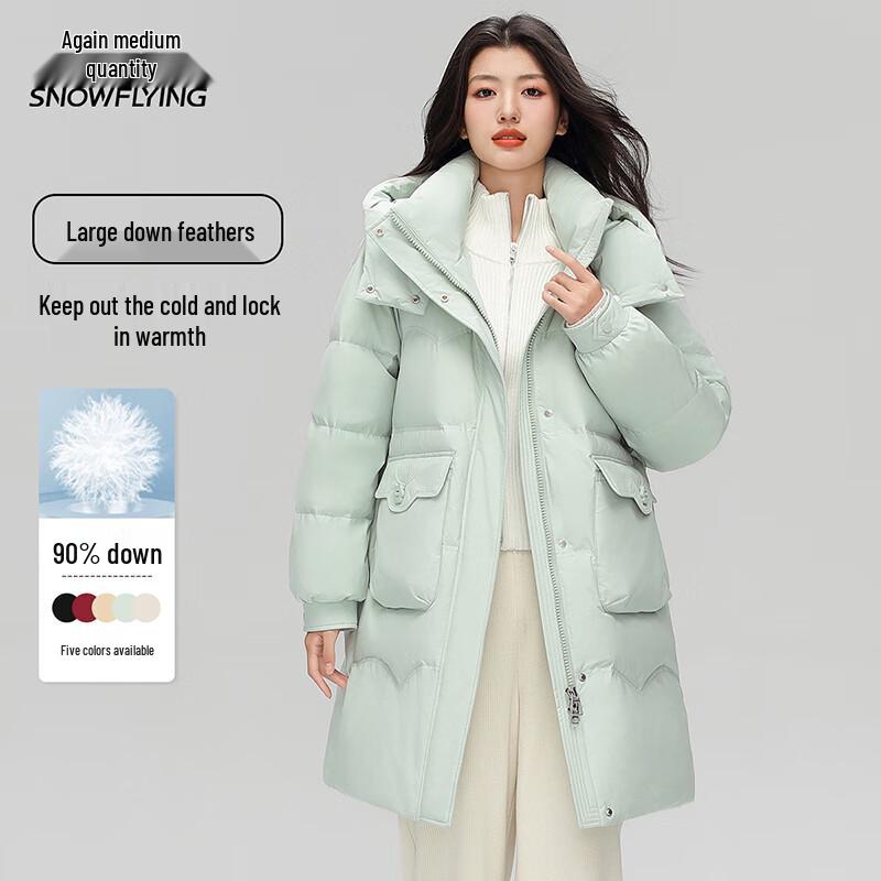 Snow Flying Women's Detachable Hood Down Jacket X40149324F