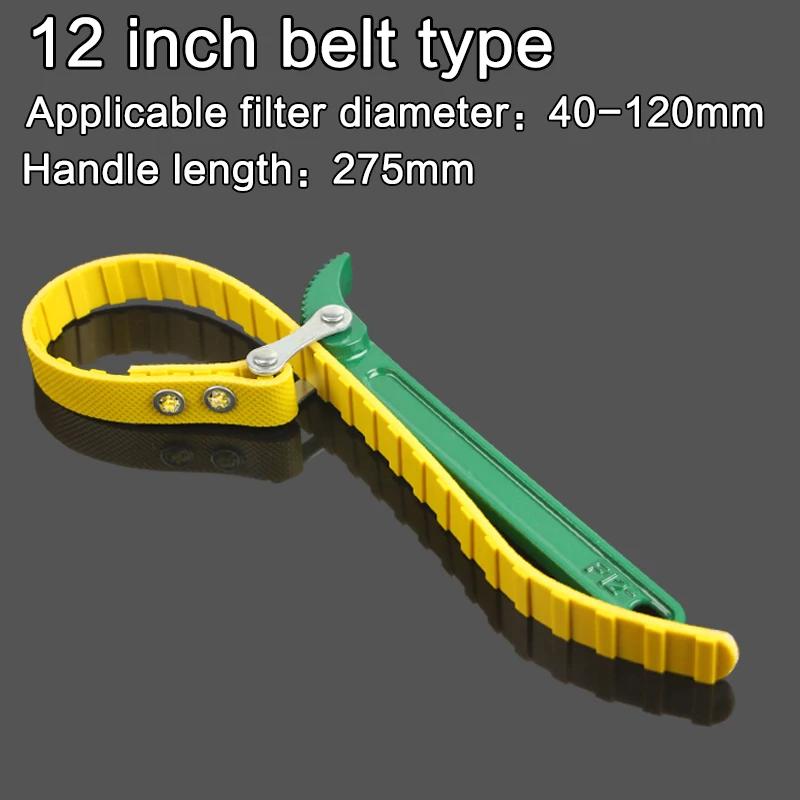 8/12 Tommer Justerbar Belte mansjett Oljefilternøkkel Fjerningsverktøy Kjedetype Lastebilreparasjonsverktøy Tung skiftenøkkel