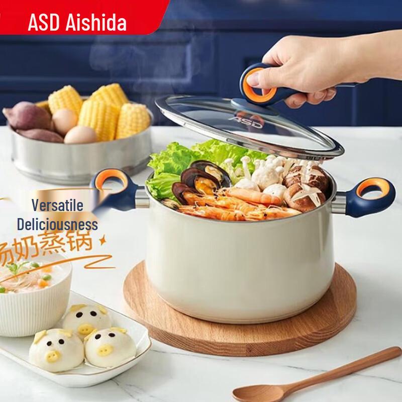 ASD 316L Stainless Steel Soup Pot with Standable Glass Lid