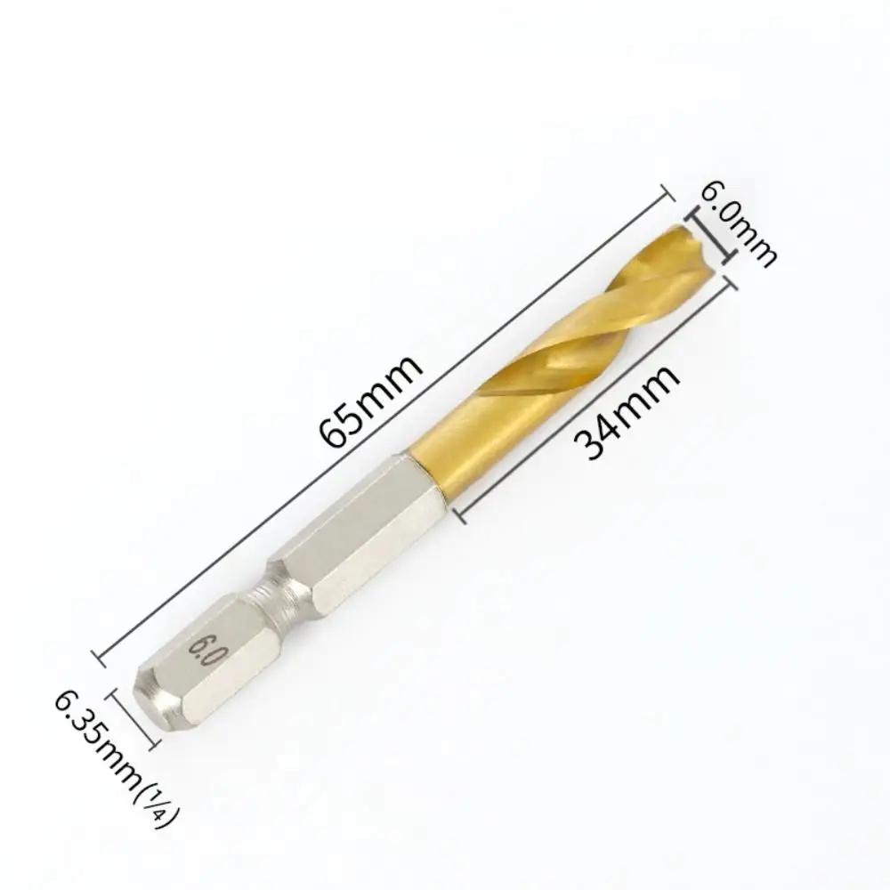Durable 2-11MM Twist Drill Bit Hex Shank Ultra-short Hole Opener Stainless Steel Special Drill Wood Metal