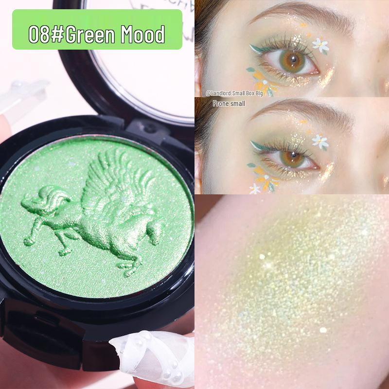 Ashareya Noble Pegasus Monochromatic Shimmer Eyeshadow Palette