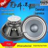 Free Shipping Full Range Subwoofer: 6.5, 8, 10, 12-inch Speaker Box with Card Pack