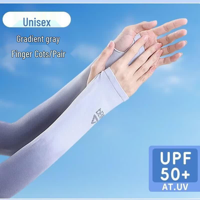 Pik Fingerless Ice Silk UV Protection Arm Sleeves