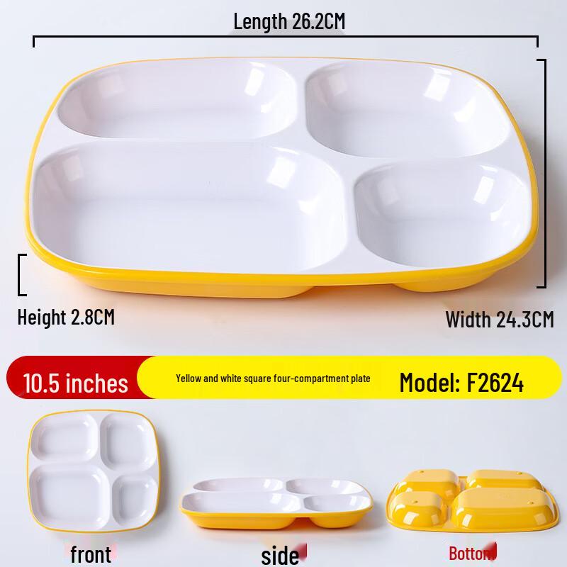 

Commercial Melamine 4-Compartment Lunch Tray