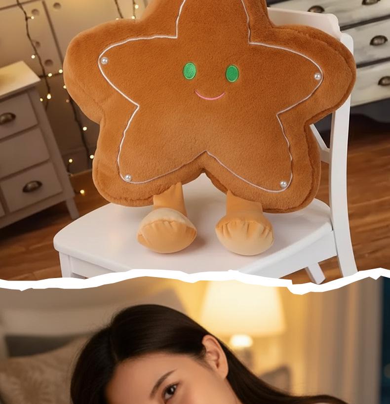 Adorable Ginger Hair Plush Toy: Soft Star Tree Cushion & Christmas Tree Doll Pillow