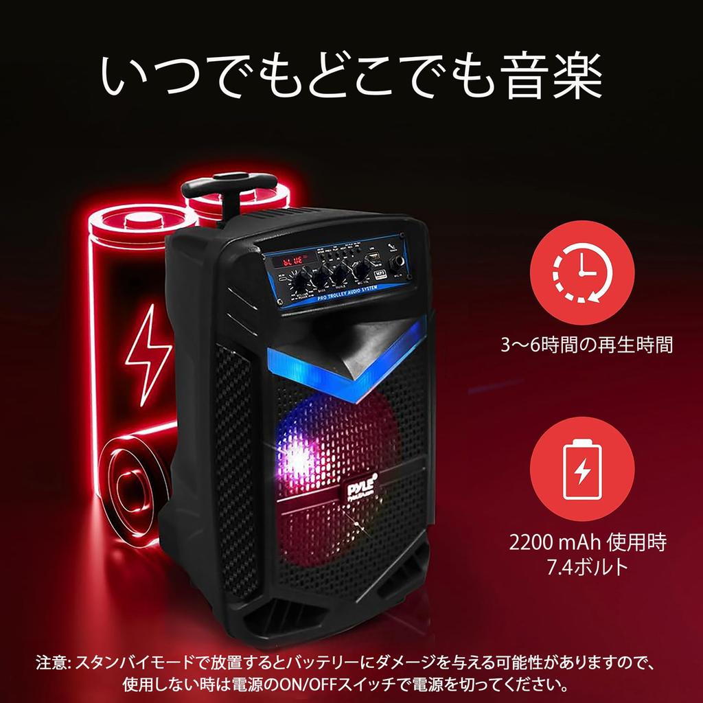 Głośnik bezprzewodowy 400 W z obciążnikiem zewnętrznym, przenośny system PA z 8-calowym subwooferem i 1-calowym głośnikiem do karaoke, DJ na imprezę, akumulator