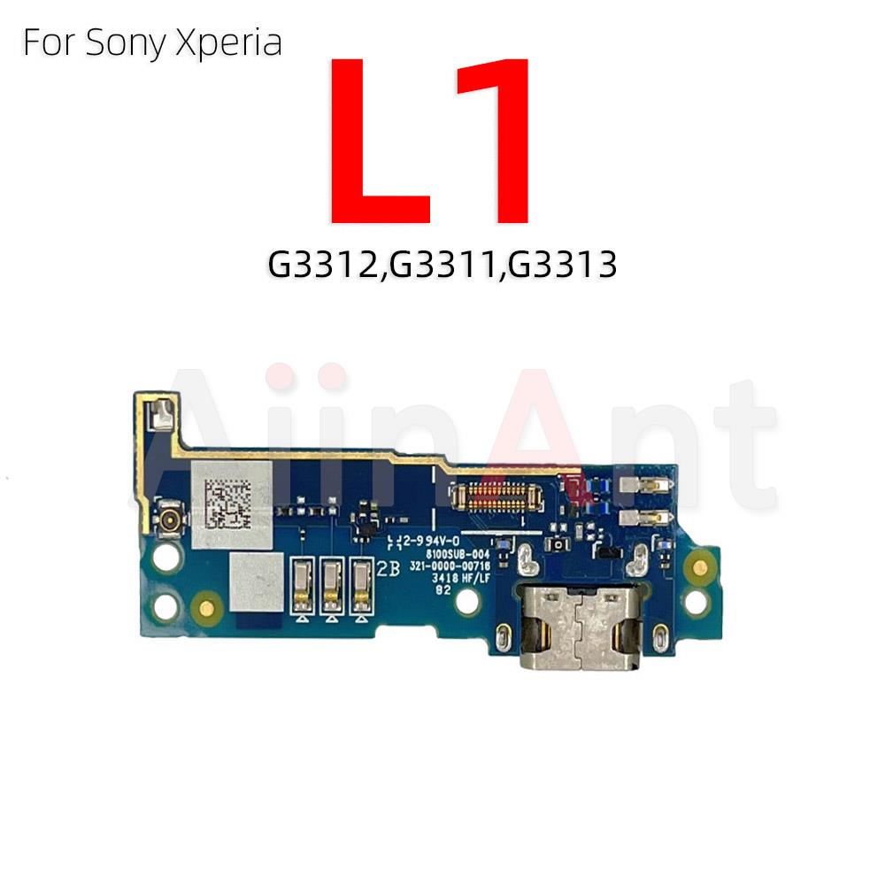 Dock Mic USB Charger Board Charging Connector Port Flex Cable For Sony Xperia L1 L2 L3 L4 M4 M5 XA XA1 XA2 Plus Compact Premium
