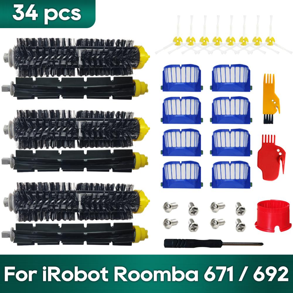 Compatible For iRobot Roomba 692/671/660/651/650/630/620/614 Accessories Parts Kit Robot Vacuum Main Side Brush Hepa Filter