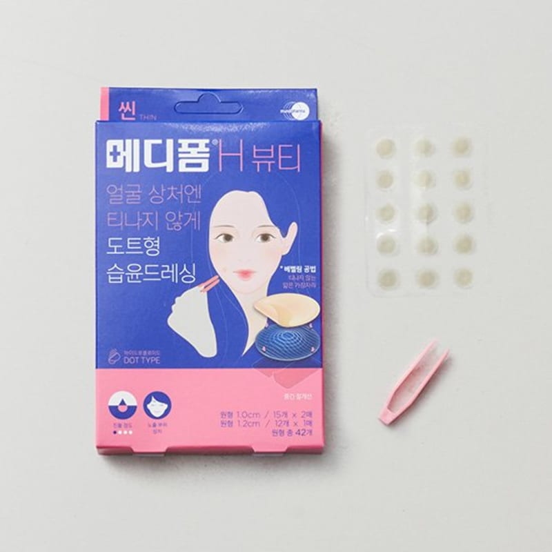 [Mediform] H Beauty 42 Sheets (for Trouble Wounds)