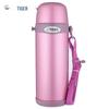 Portable Vacuum Insulated Water Bottle