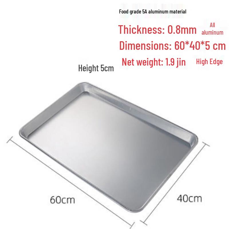 Xihe Commercial Rectangular Aluminum Baking Pan