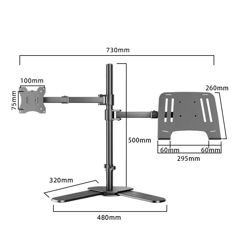Aokewen Monitor & Laptop Desk Stand