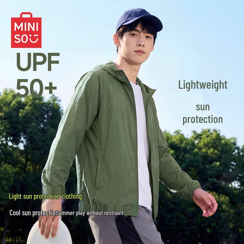 Мужская куртка MINISO с капюшоном и защитой от солнца UPF50+ 2XL