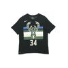 Nike Set-in Sleeve T-Shirt Men's Black BQ1547-024