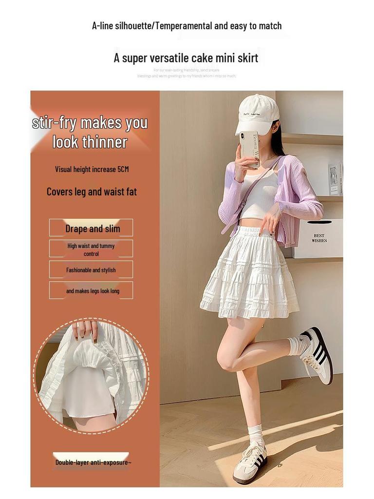 Petite Women's High Waist Ballet-Style Short Skirt - Gentle, Slimming, Sweet French Cake Design for Spring and Summer.