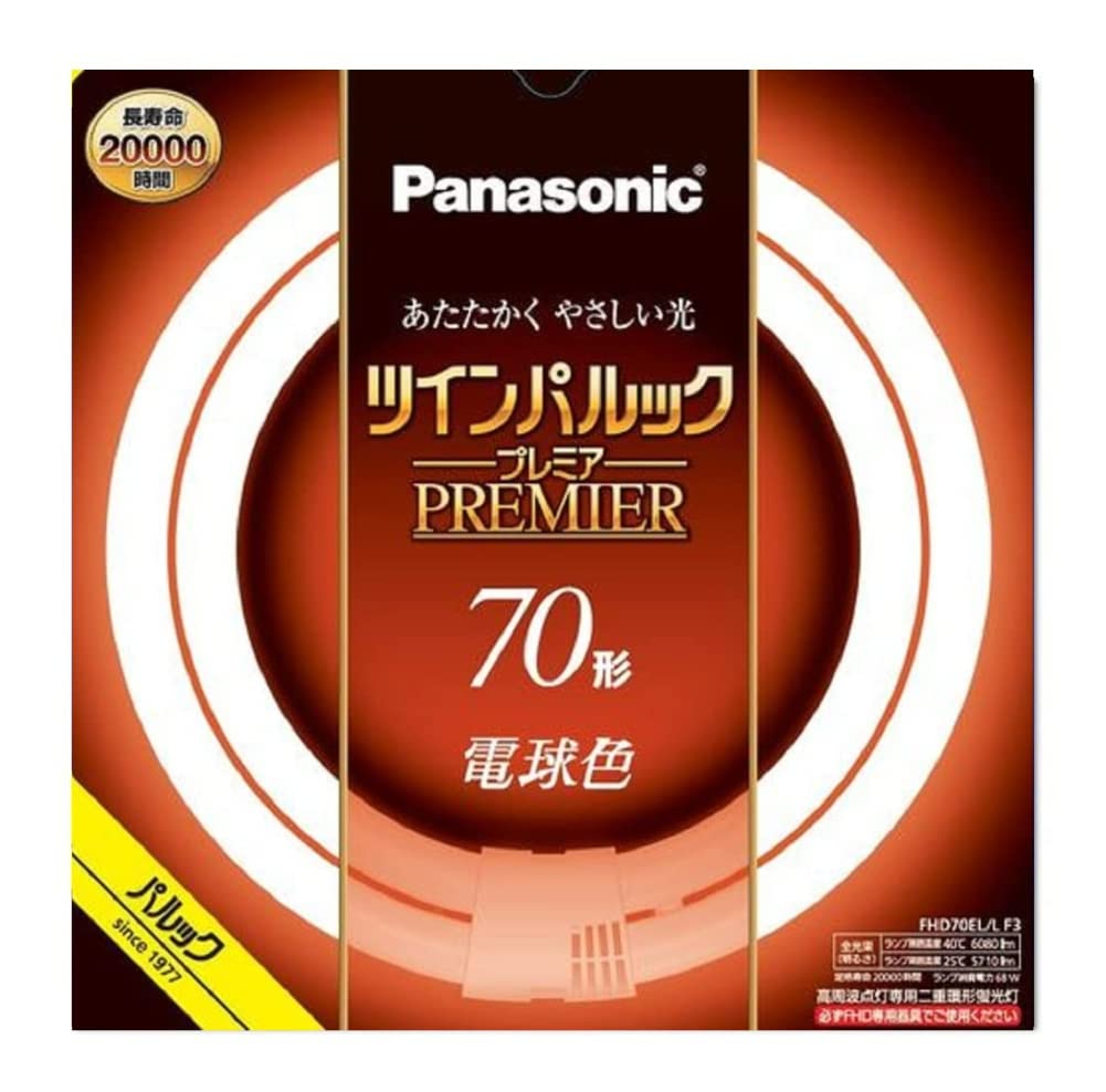 

Panasonic Twin Pal Look Premier Fluorescent Light 70 Type Light Bulb Color FHD70ELLF3