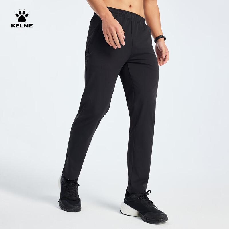 KELME Herren Schnelltrocknende Trainings- und Laufhose